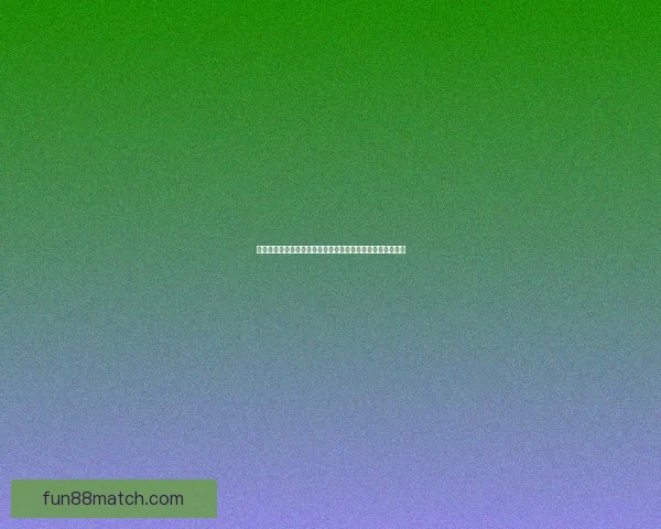 畅享体育竞猜入口一站式体验，轻松赢取大奖，尽在掌握之中