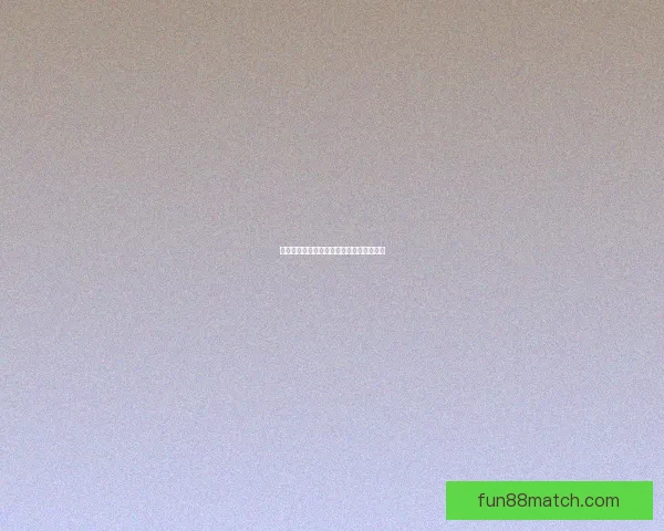 美加墨世界杯赛程预测与球队表现深度分析