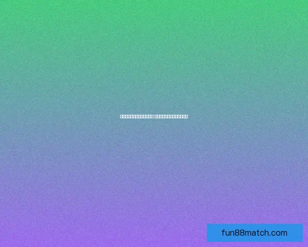 世界杯竞猜福利平台全面上线 让你享受极速预测与丰厚奖励