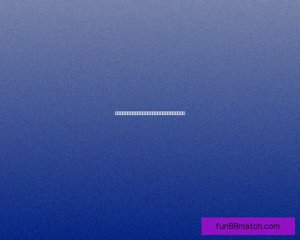 围绕世界杯买球官网解析安全投注技巧与赛事数据深度攻略大全 围绕世界杯买球官网解析安全投注技巧与赛事数据深度攻略大全