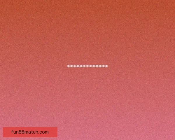 美加墨世界杯竞猜平台：打造全新互动体验与精彩赛事预测之旅