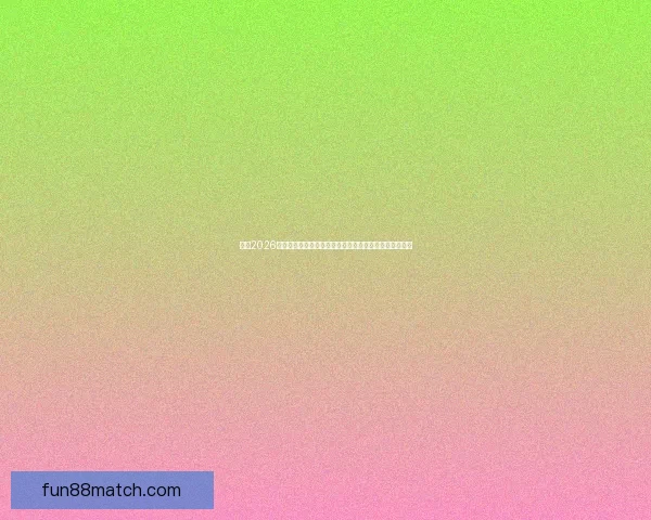 探访2026墨西哥世界杯球场与城市文化球迷狂欢终极观赛旅行指南