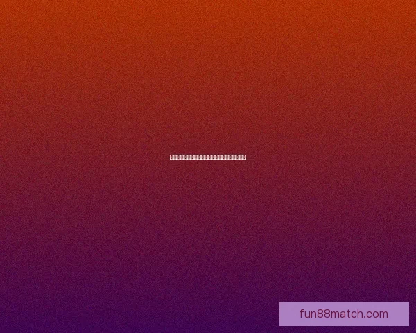 世界杯竞猜预测与胜负分析助您赢得更多竞猜奖励