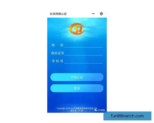 乐天堂详细注册流程图解与新手入门操作指南 乐天堂详细注册流程图解与新手入门操作指南