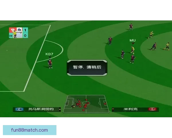 2026年世界杯将首次扩军至48支队伍赛制新变化引发广泛关注 2026年世界杯将首次扩军至48支队伍赛制新变化引发广泛关注