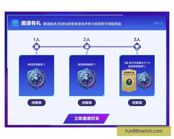 最新体育竞猜平台推荐，安全可靠玩法多样赢取丰厚奖励