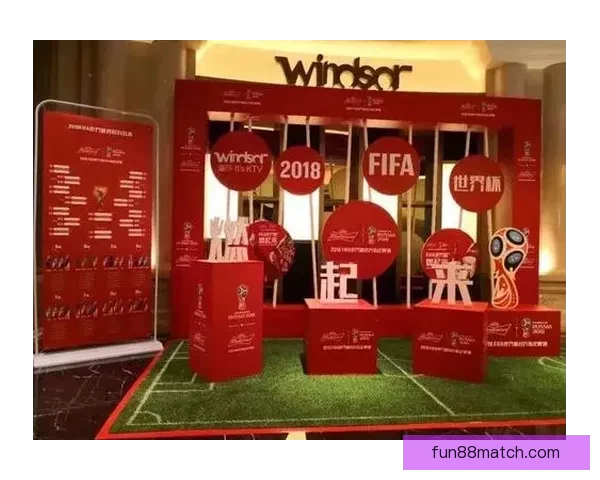 世界杯竞猜热潮来袭，掌握投注技巧轻松赢取丰厚奖金