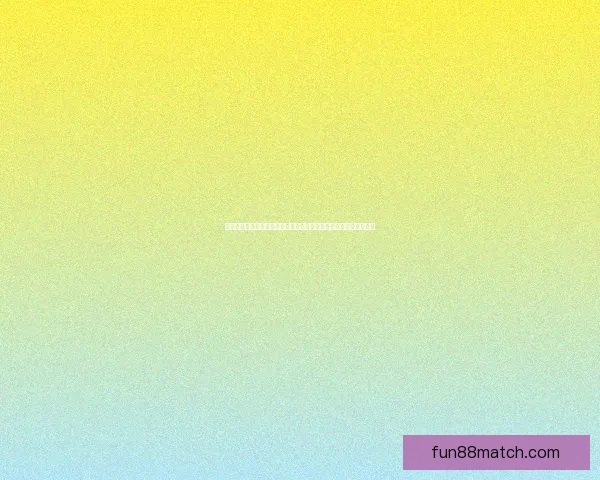 基于数据模型的世界杯竞猜结果预测策略与投注技巧深度解析与实战